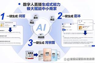 18新利备用网截图3